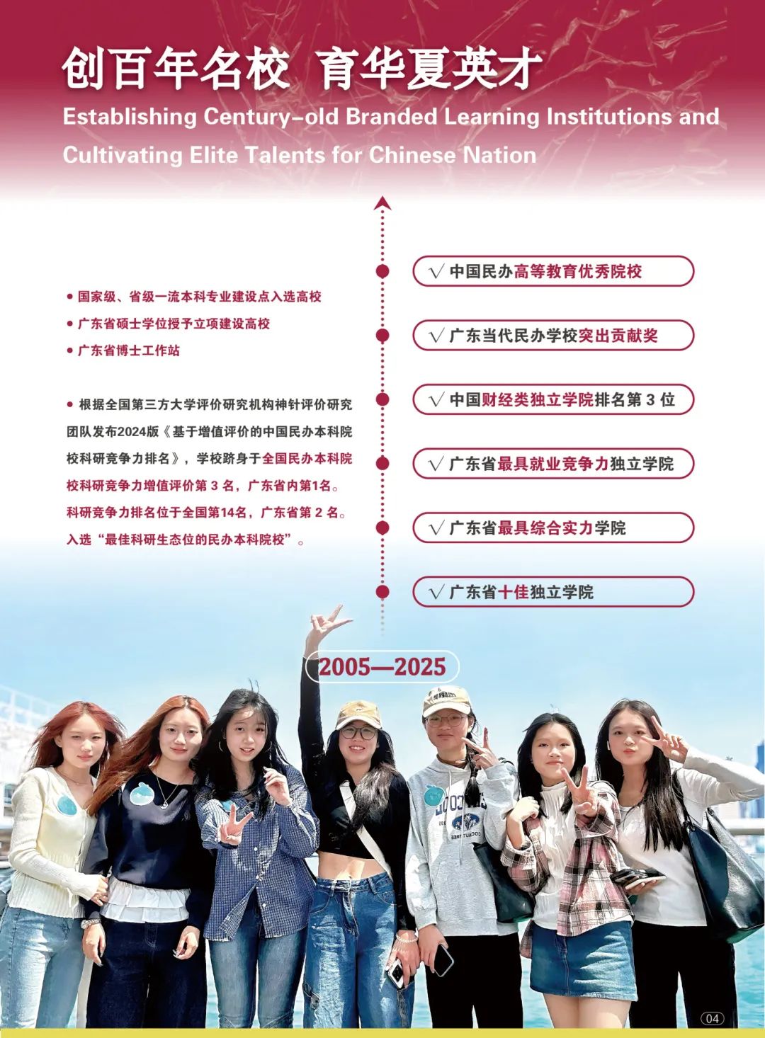 williamhill英国官网