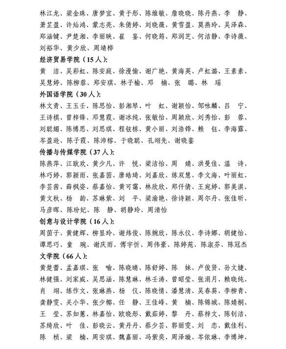 williamhill英国官网