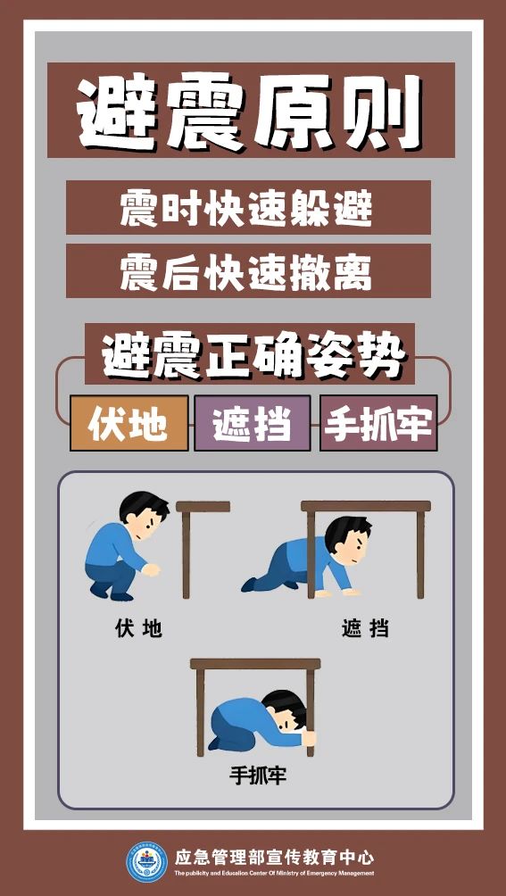 williamhill英国官网