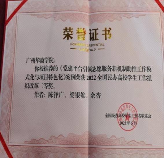 williamhill英国官网