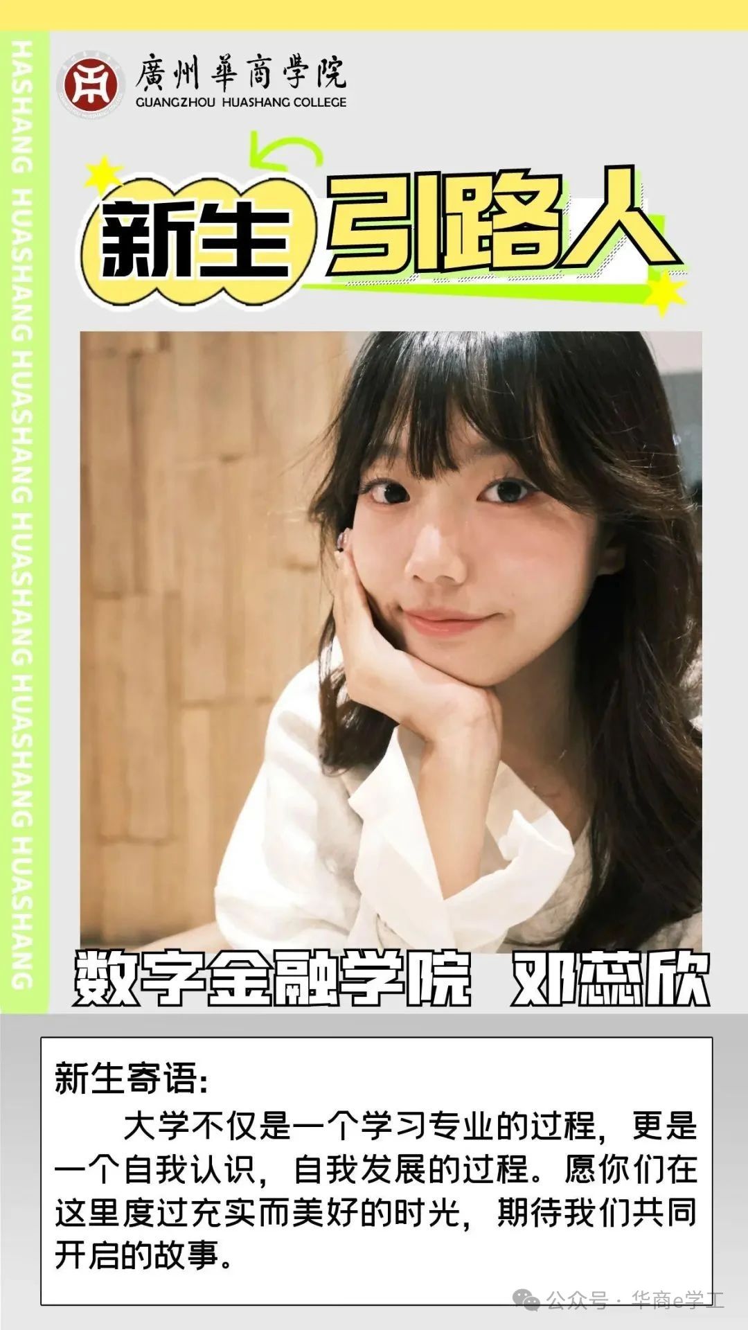 williamhill英国官网