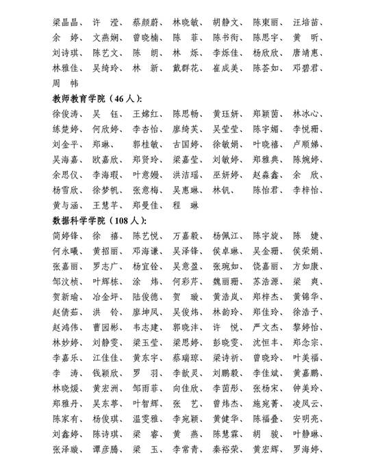 williamhill英国官网