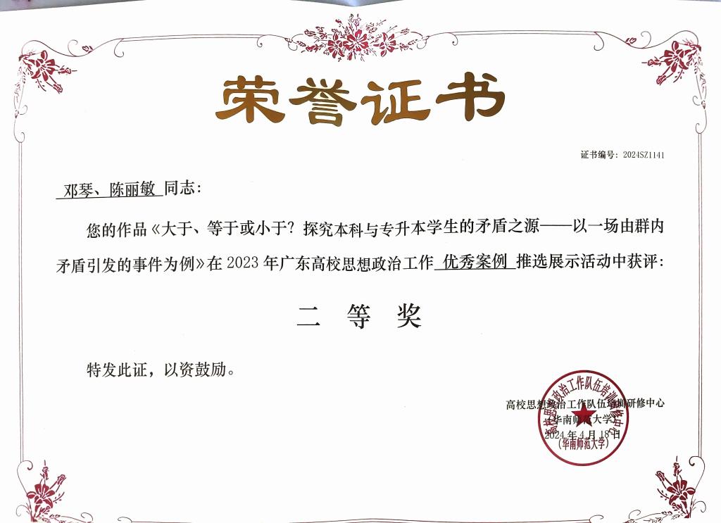 williamhill英国官网
