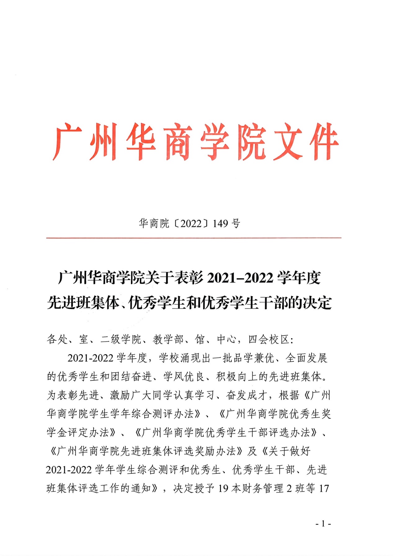 williamhill英国官网