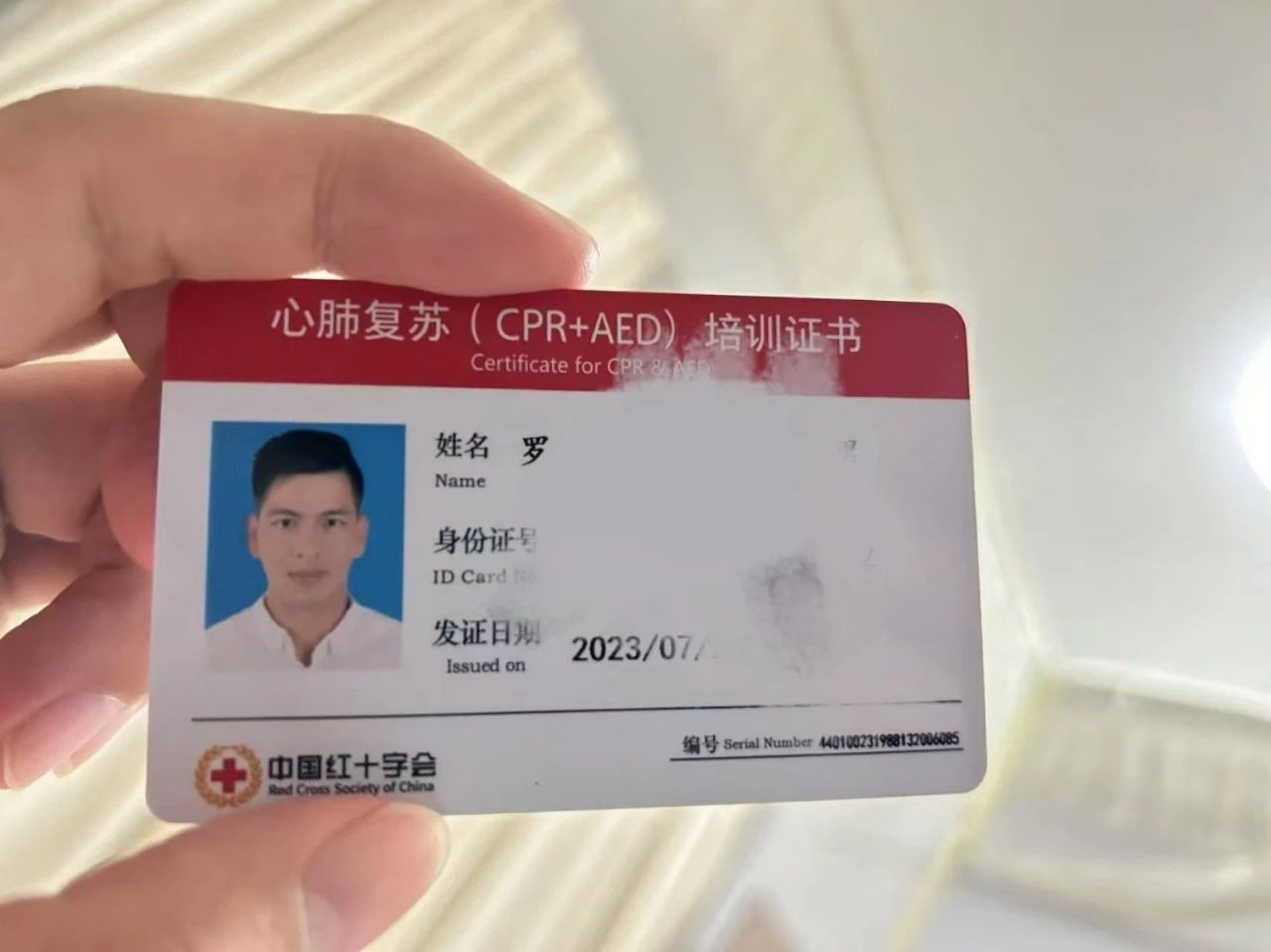 williamhill英国官网