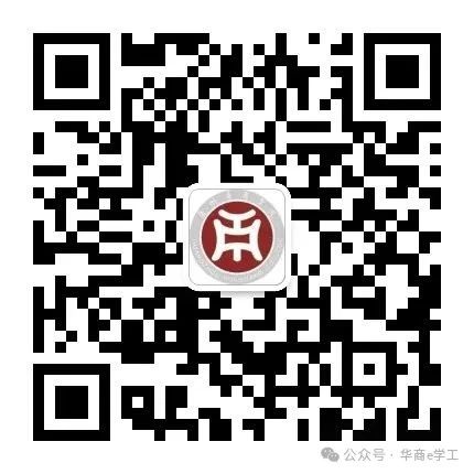 williamhill英国官网
