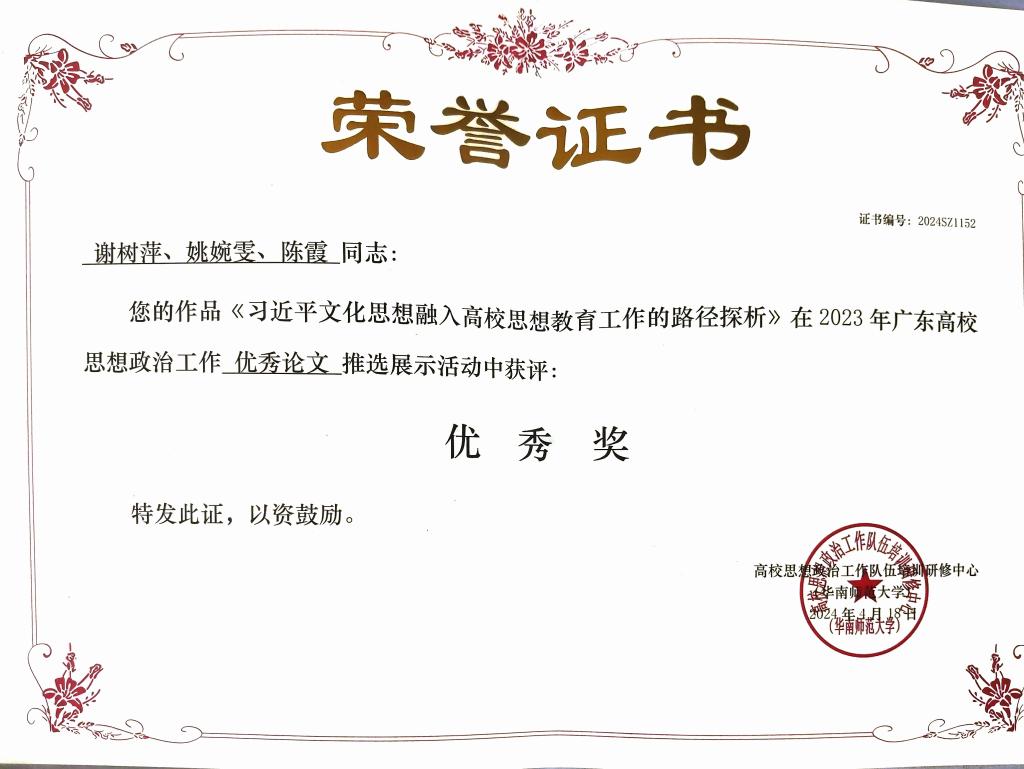 williamhill英国官网