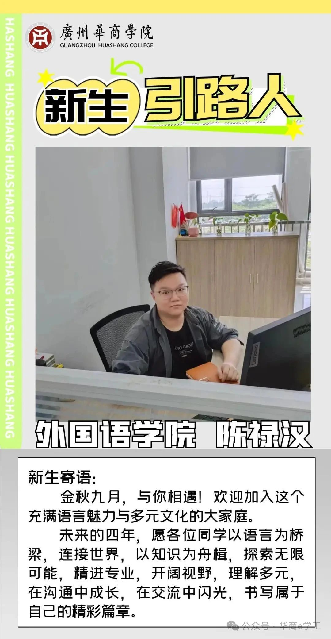 williamhill英国官网
