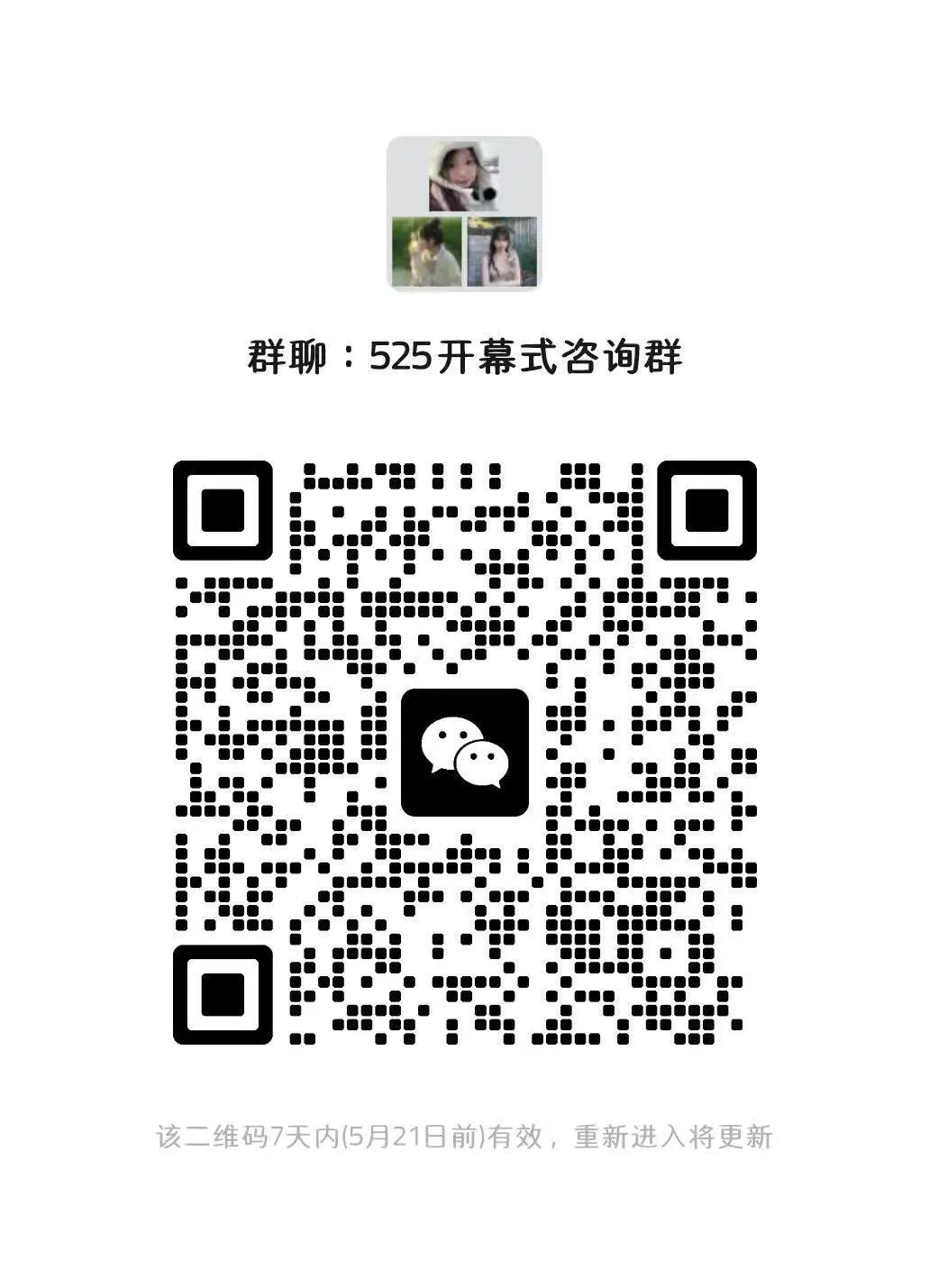 williamhill英国官网