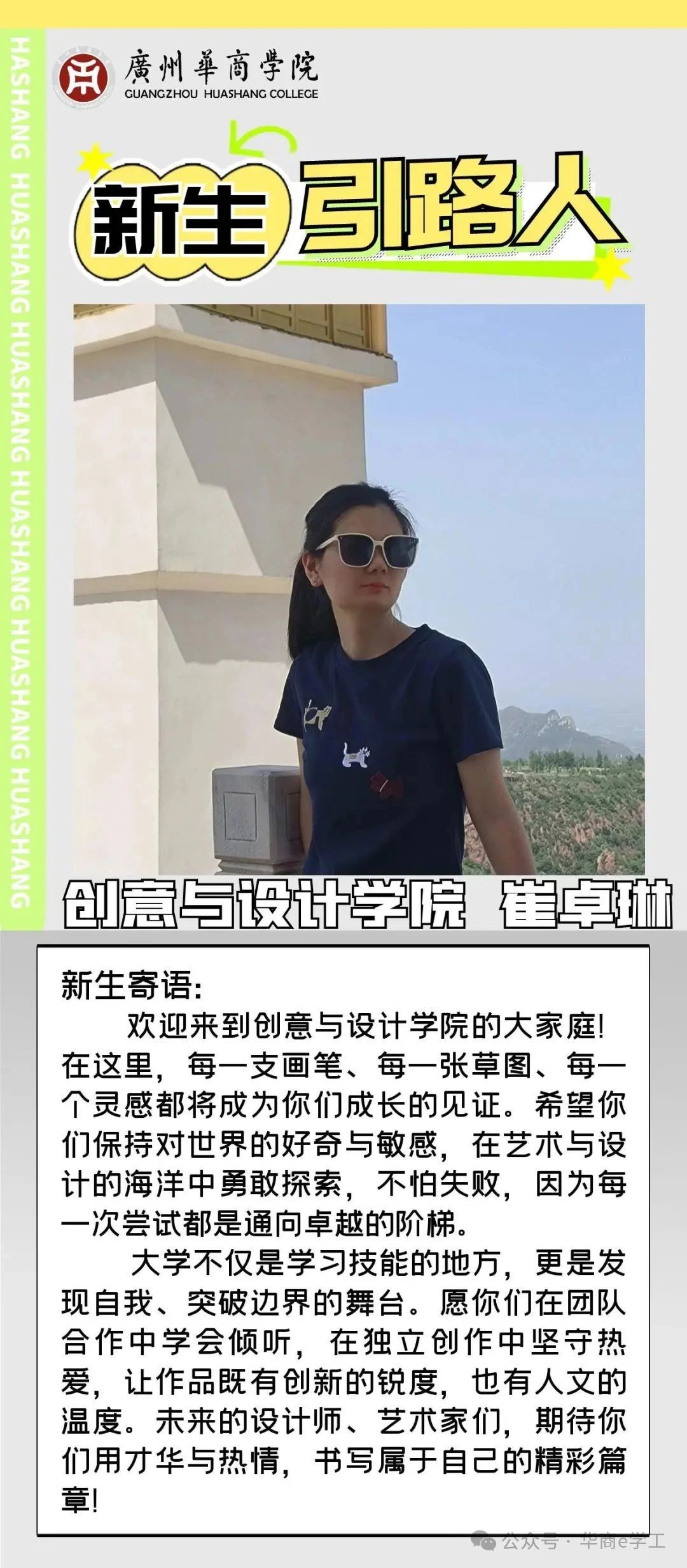 williamhill英国官网