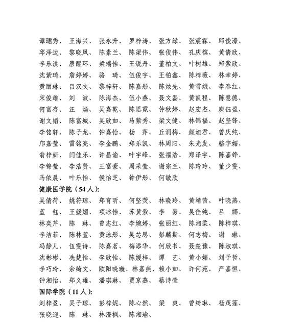 williamhill英国官网