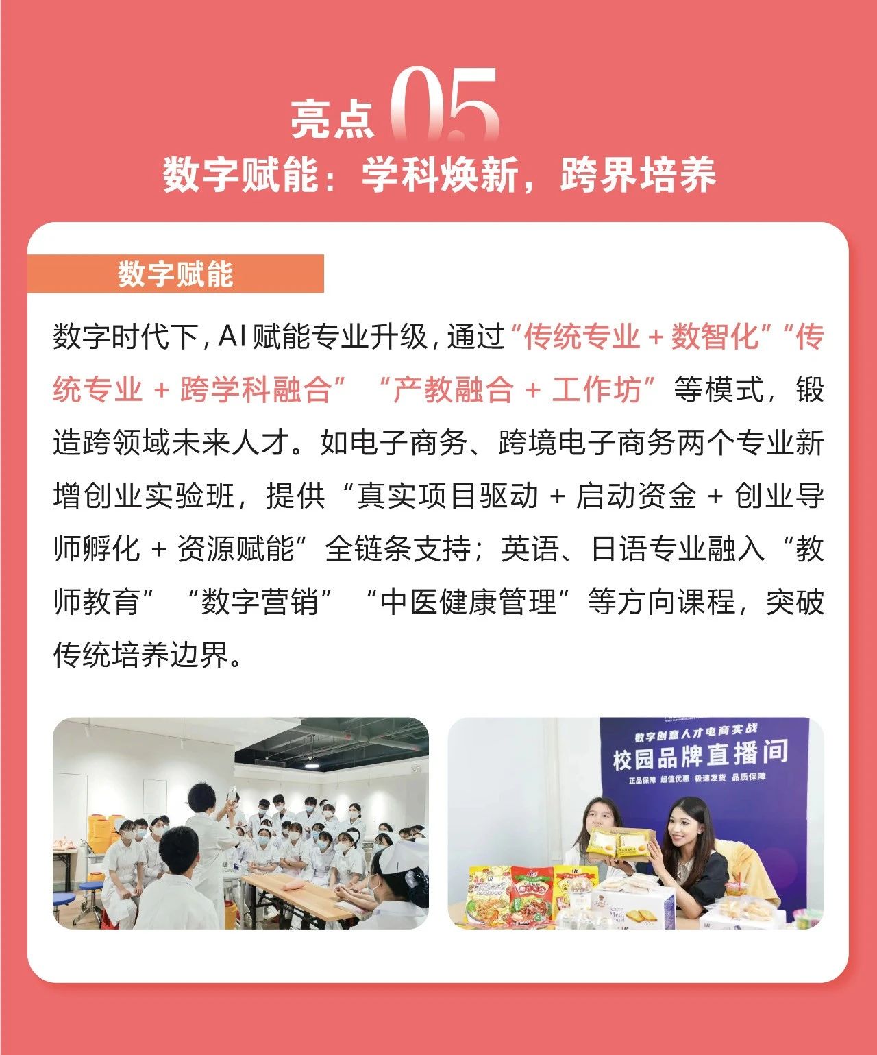williamhill英国官网