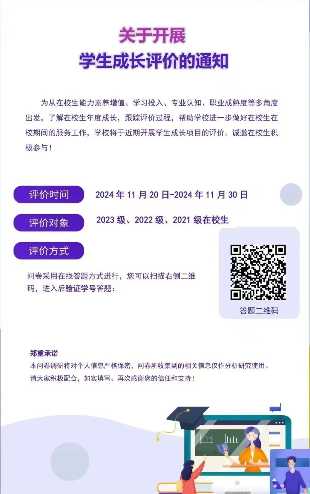williamhill英国官网