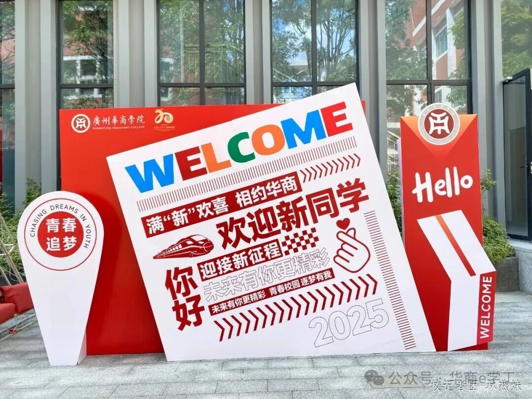 williamhill英国官网