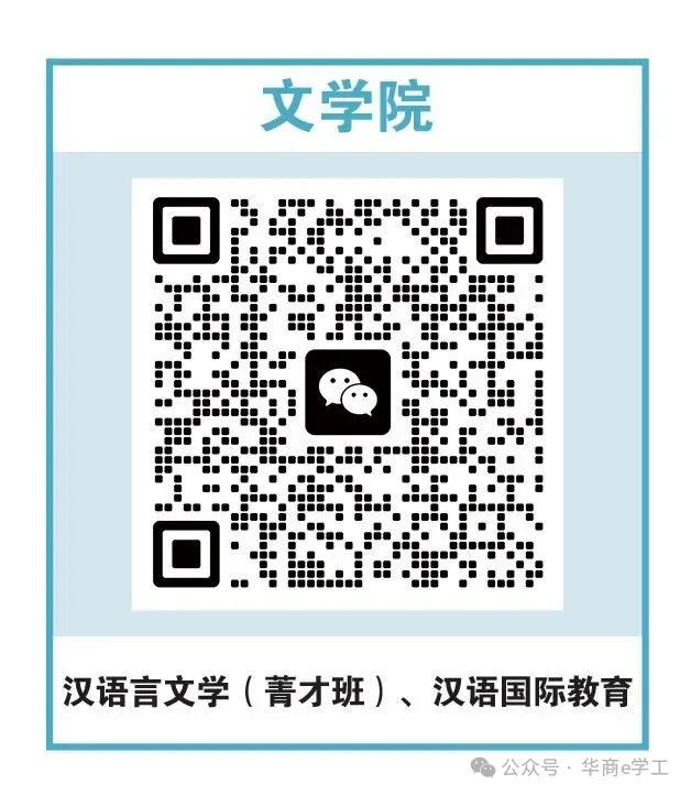 williamhill英国官网