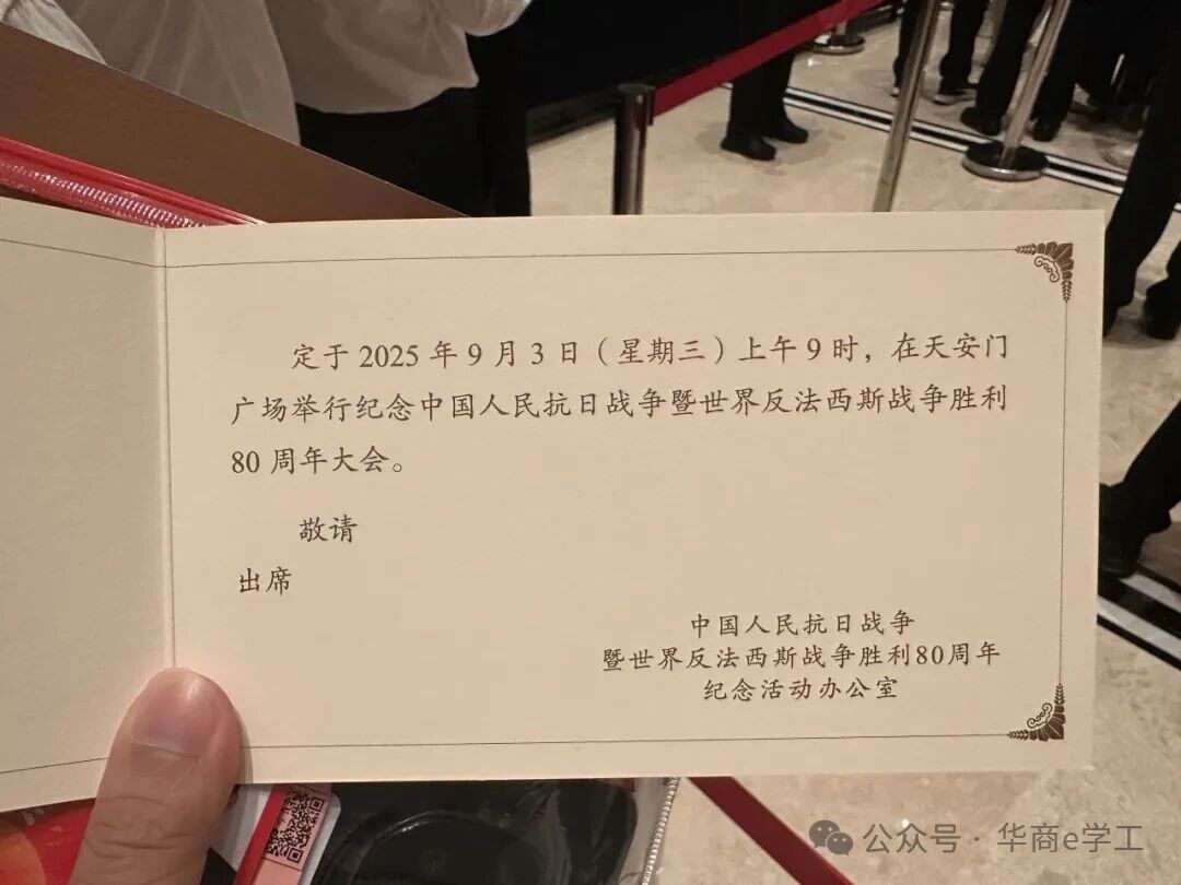 williamhill英国官网