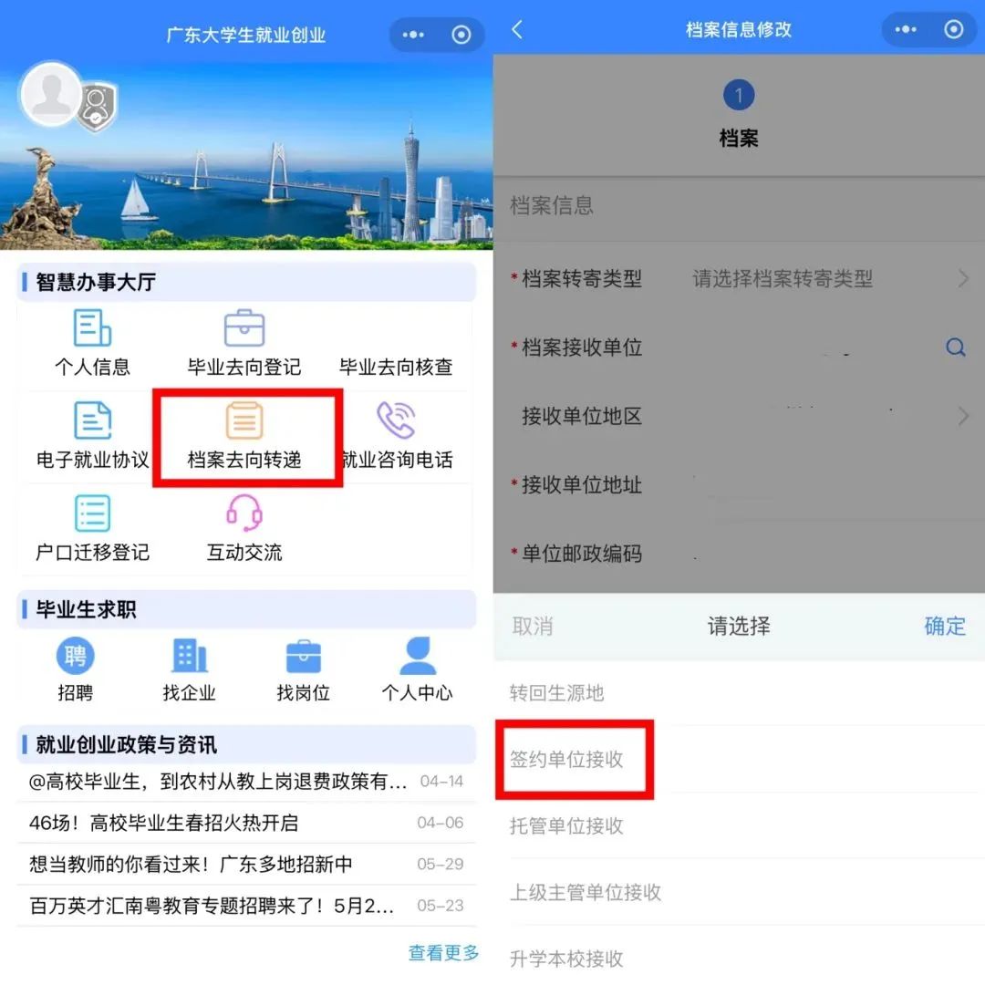 williamhill英国官网