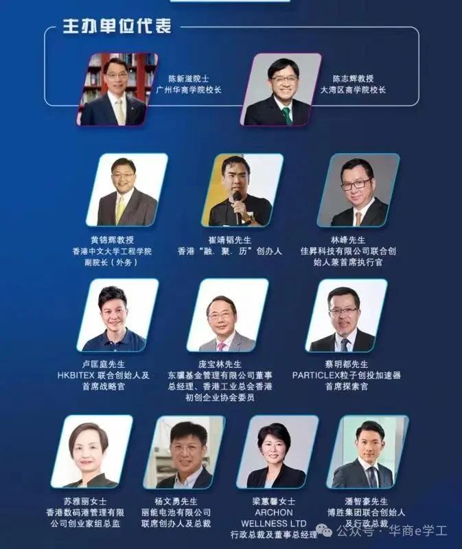 williamhill英国官网