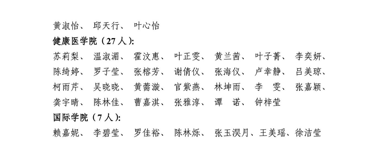 williamhill英国官网