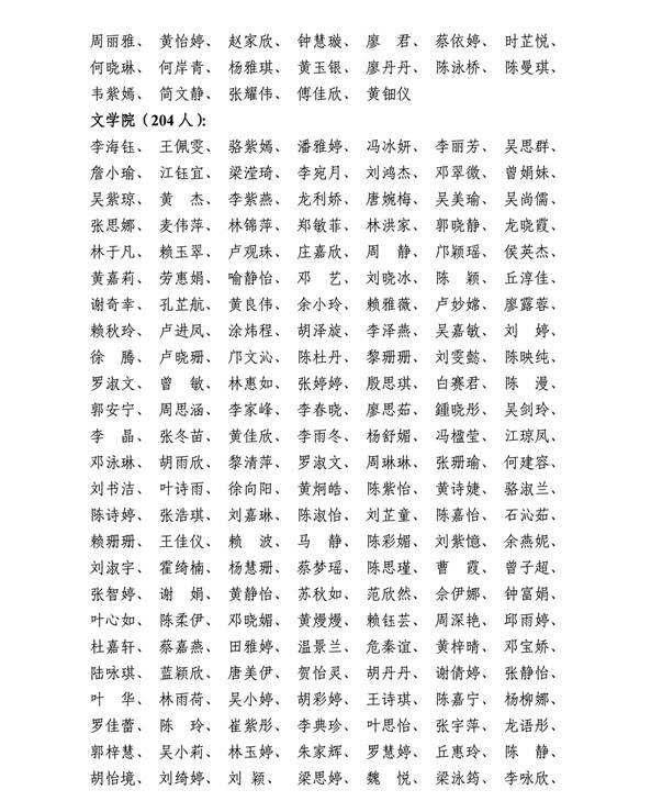 williamhill英国官网