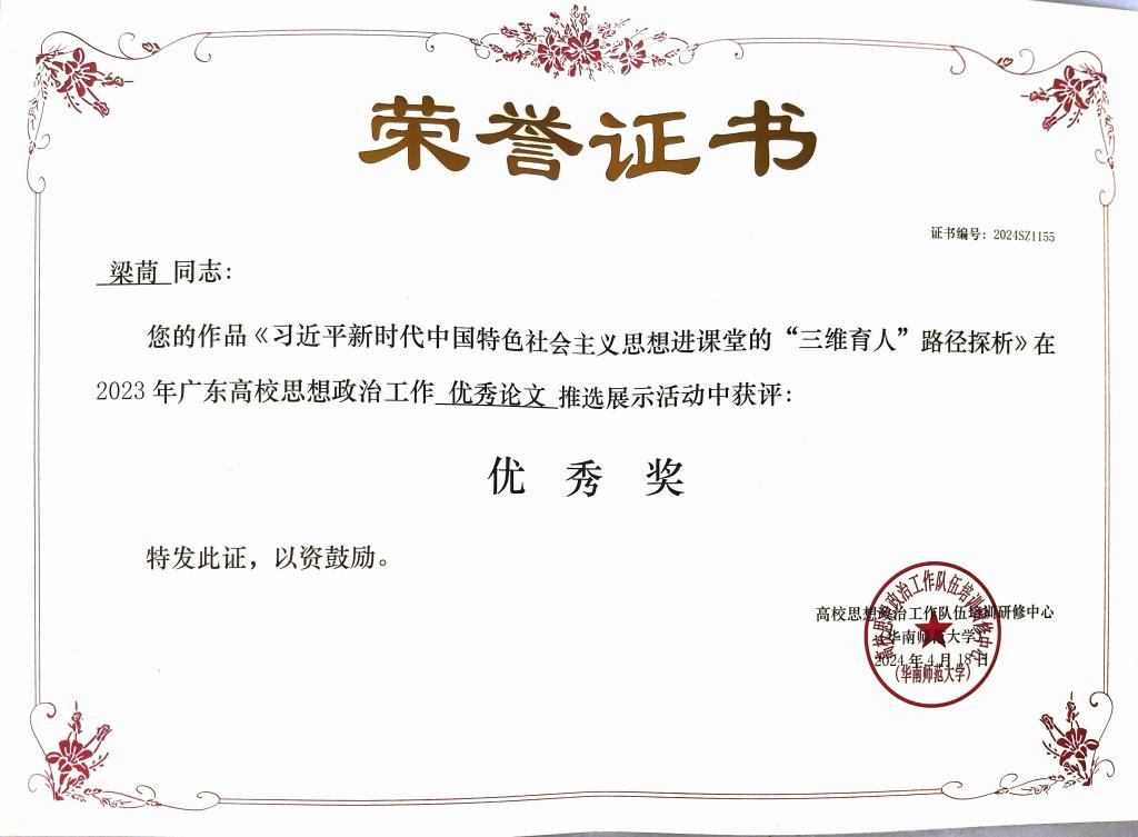 williamhill英国官网