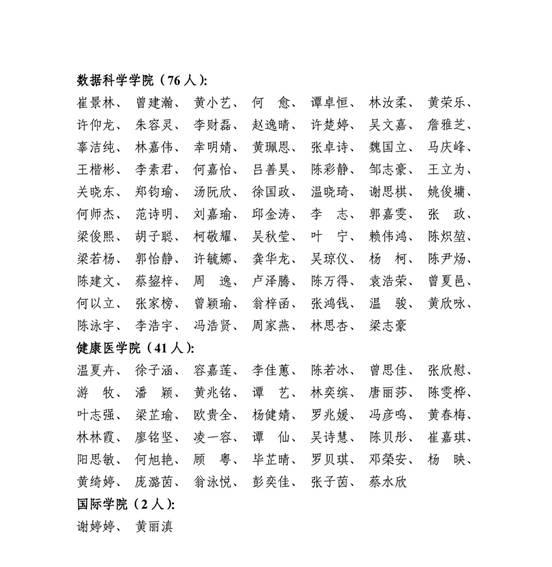 williamhill英国官网
