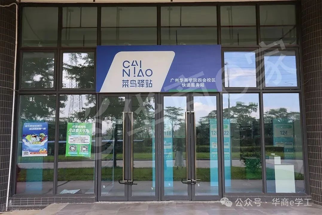 williamhill英国官网