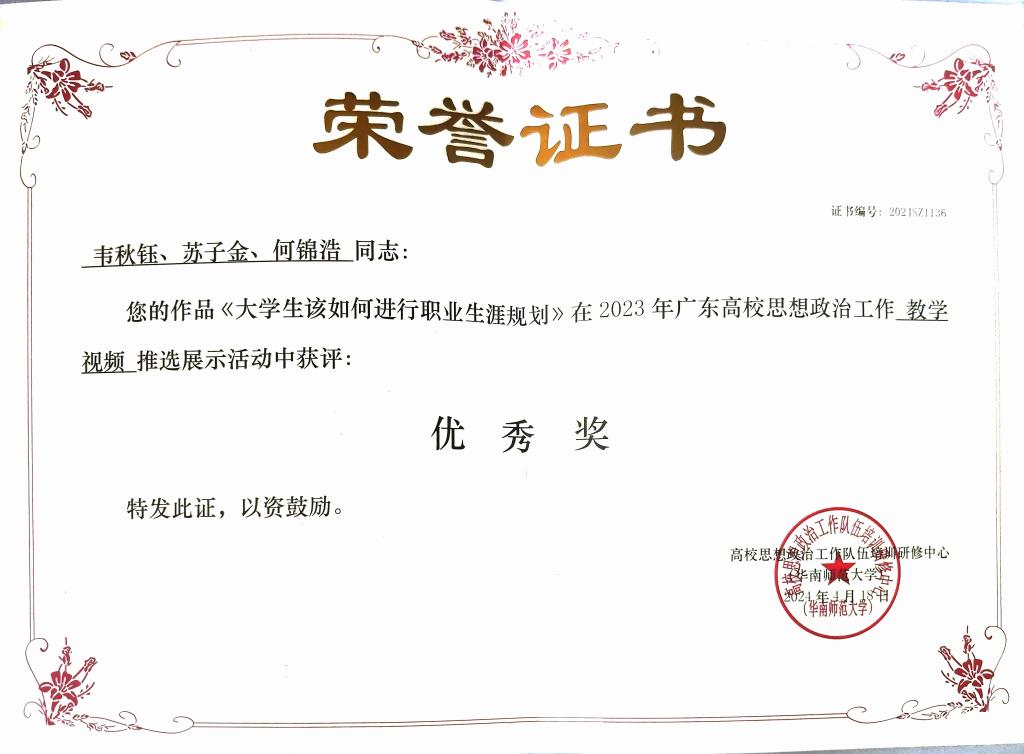 williamhill英国官网