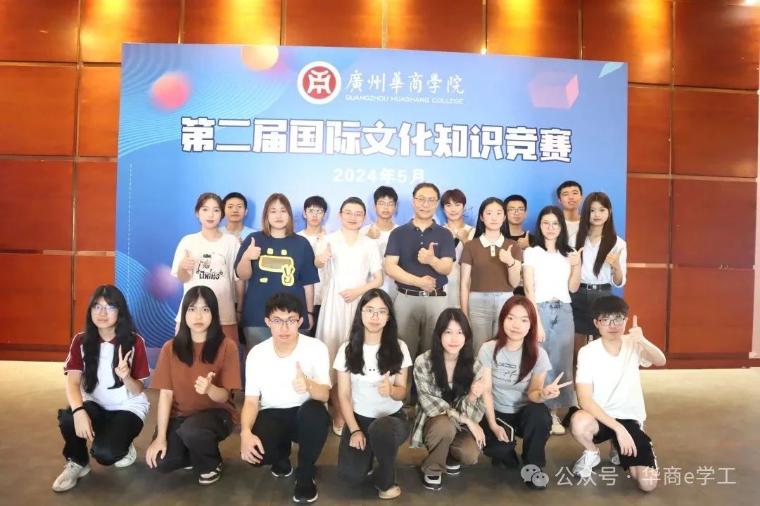 williamhill英国官网