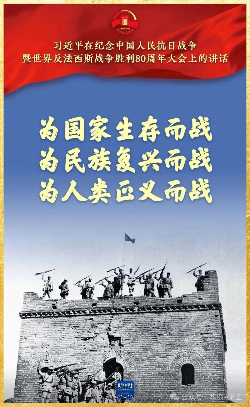 williamhill英国官网