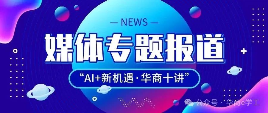 williamhill英国官网