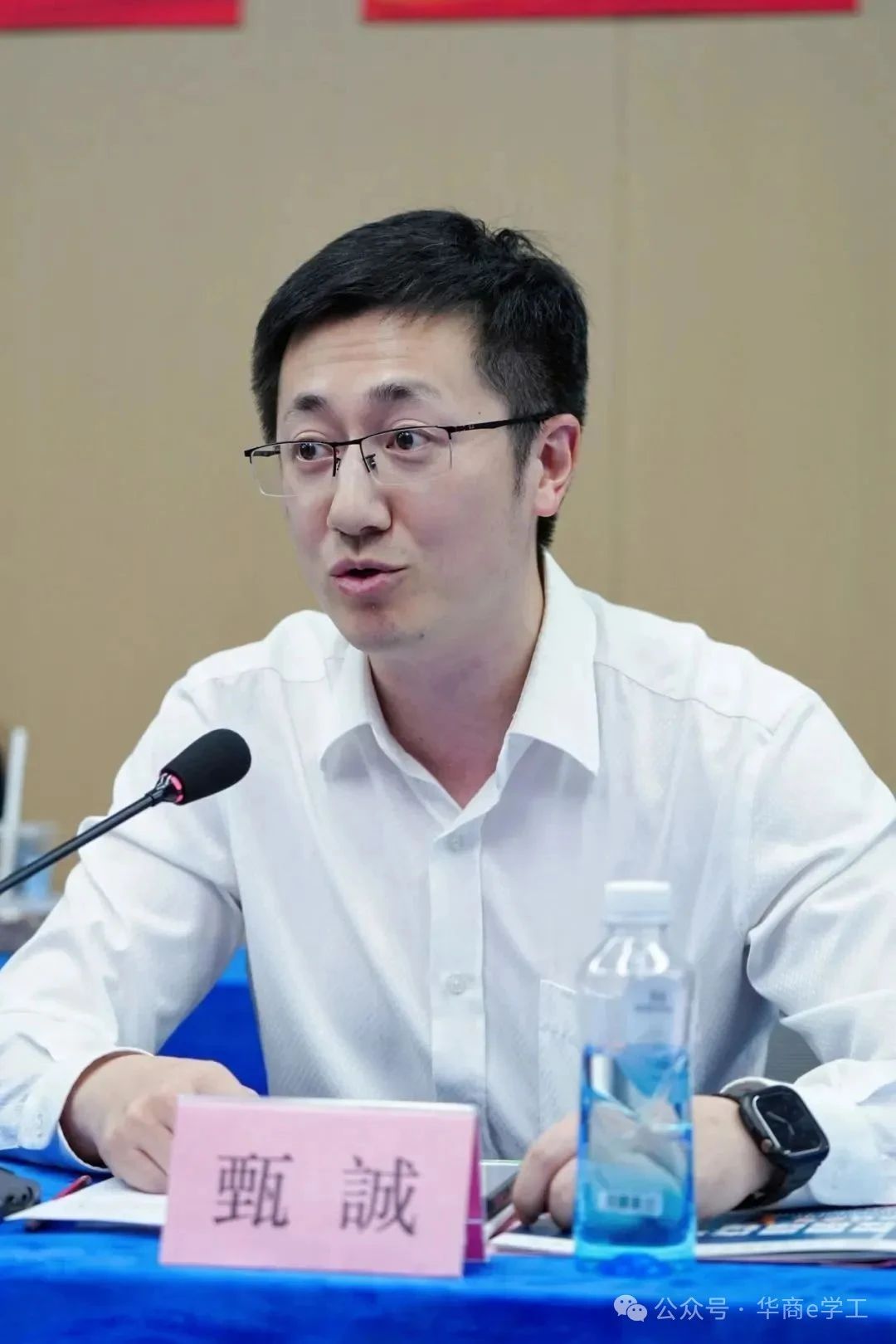 williamhill英国官网