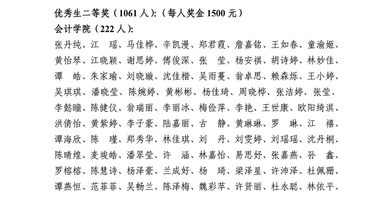 williamhill英国官网