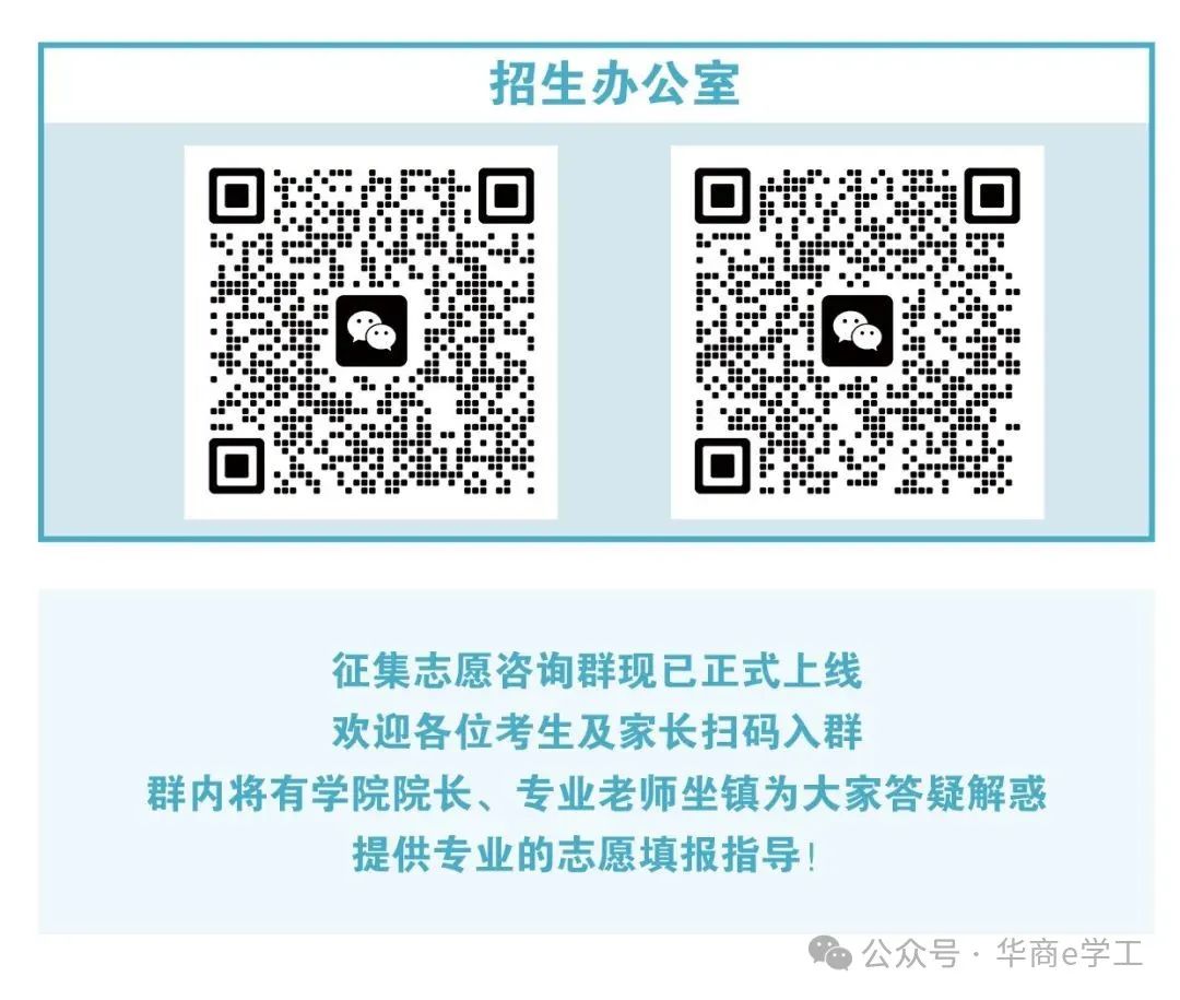williamhill英国官网