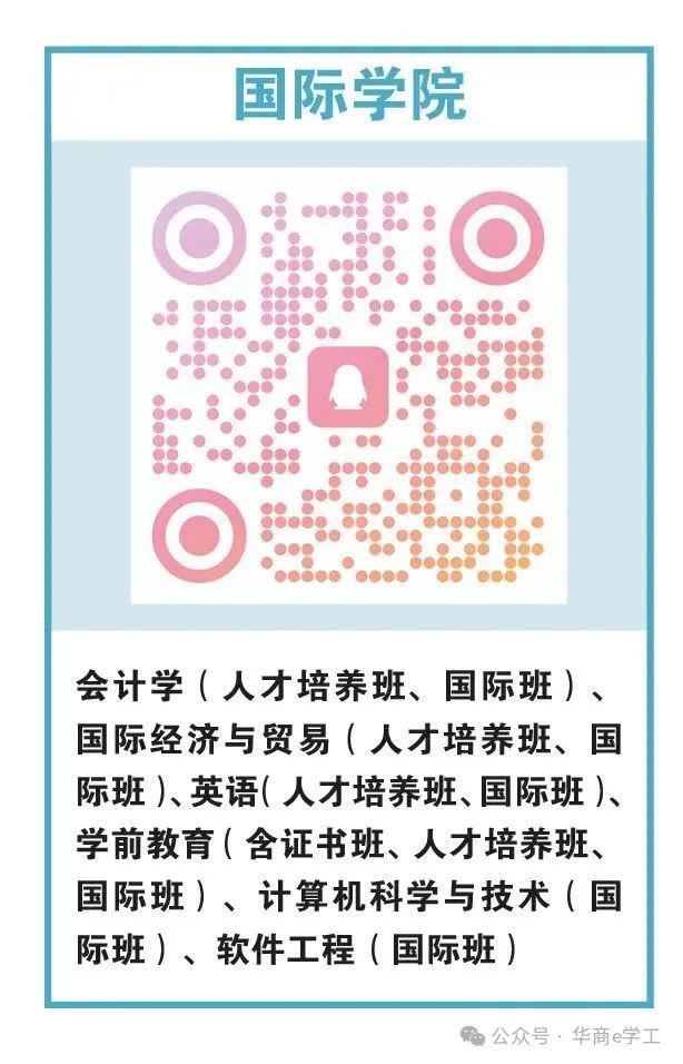 williamhill英国官网