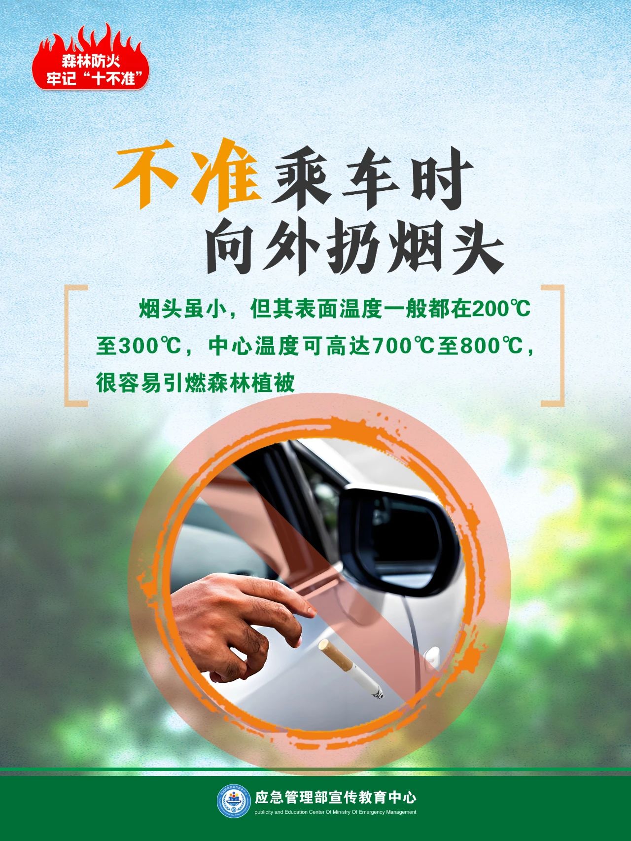 williamhill英国官网