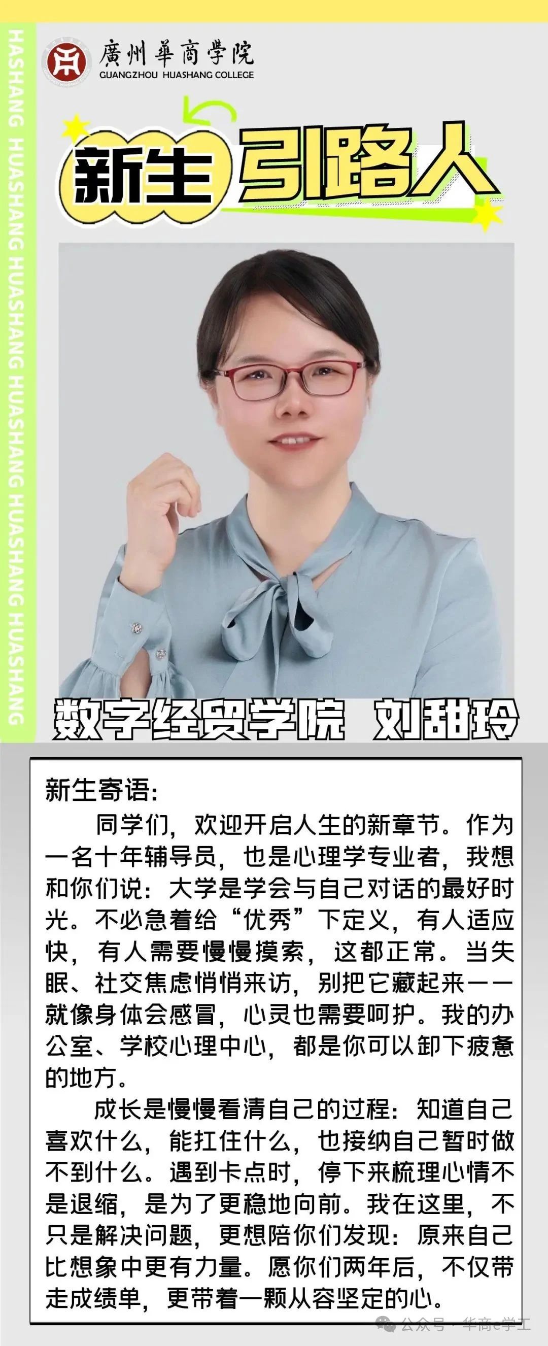 williamhill英国官网
