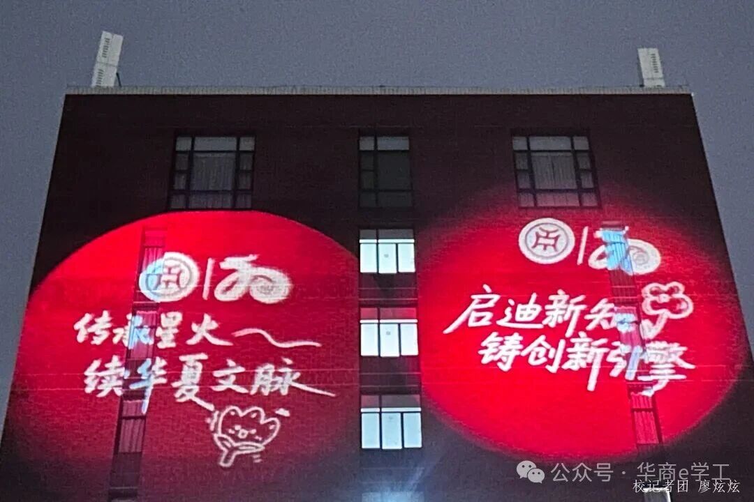 williamhill英国官网