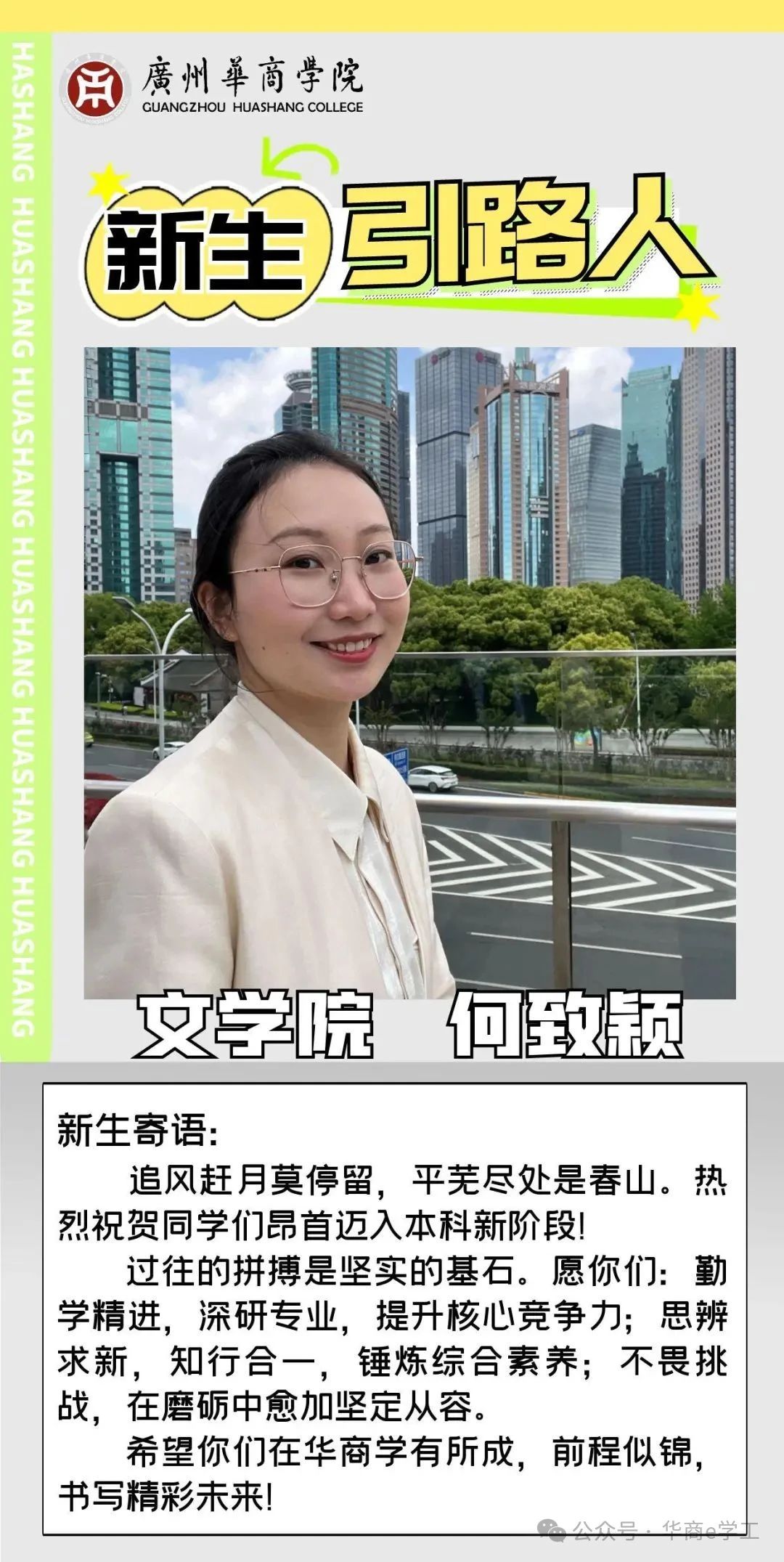 williamhill英国官网