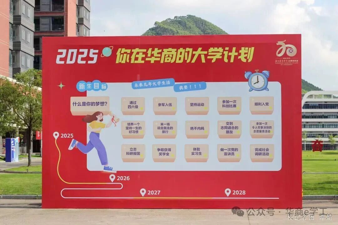 williamhill英国官网
