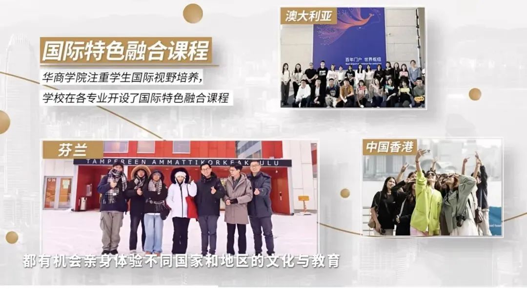 williamhill英国官网