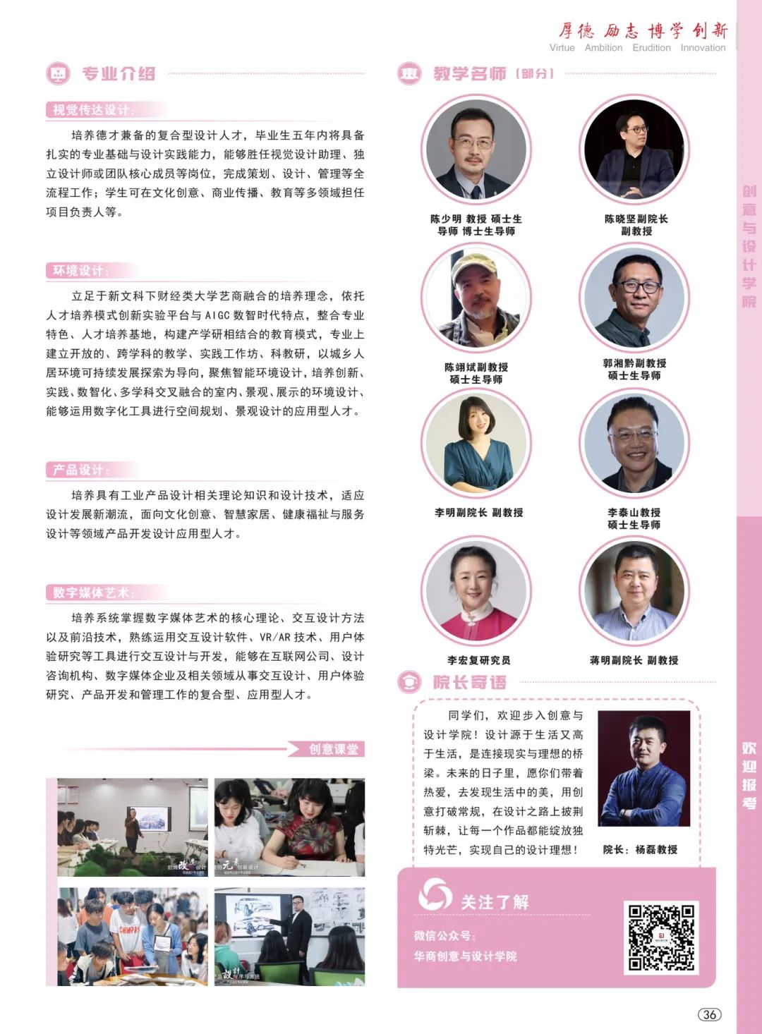 williamhill英国官网