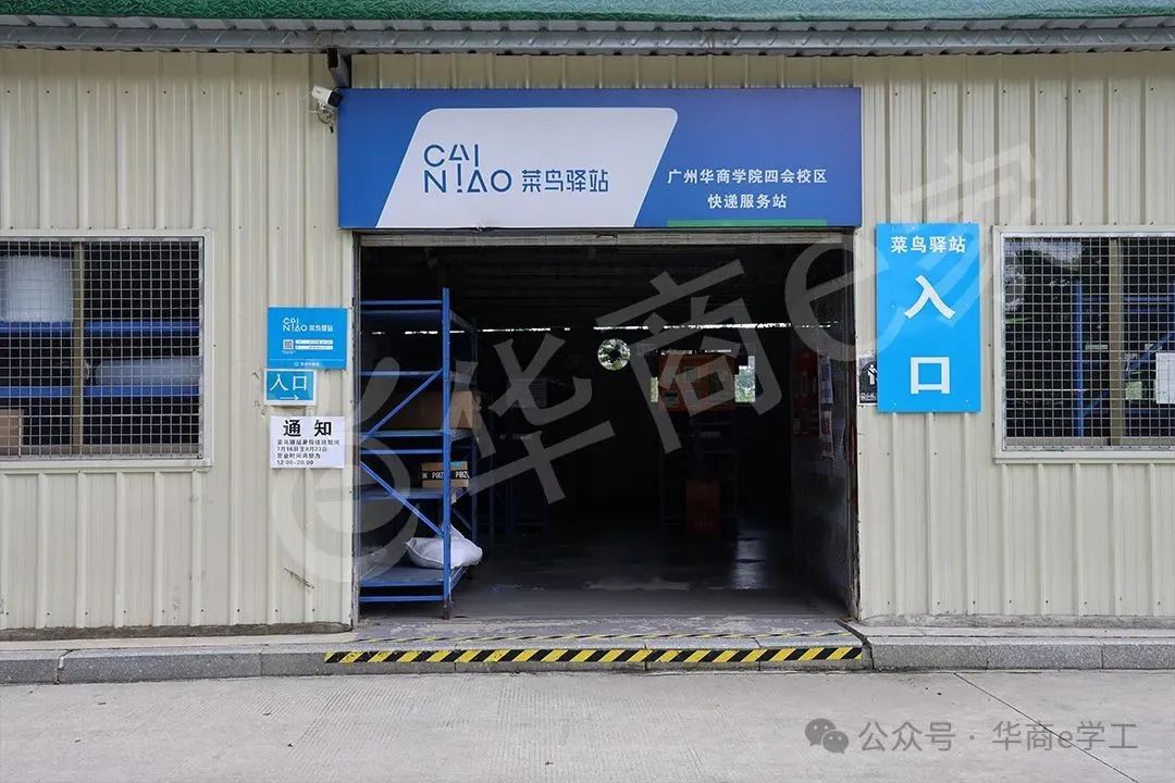 williamhill英国官网