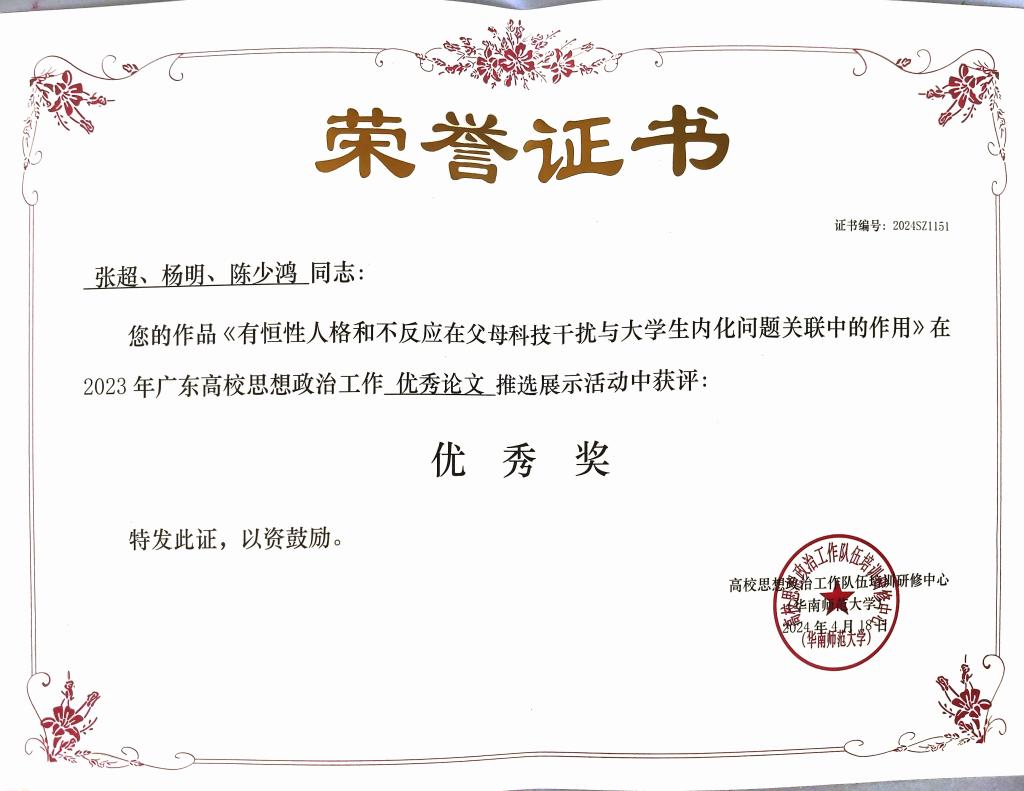 williamhill英国官网