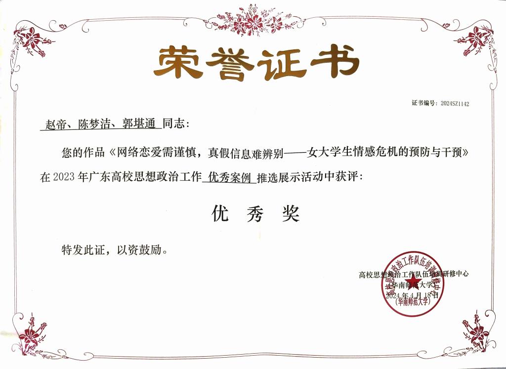 williamhill英国官网