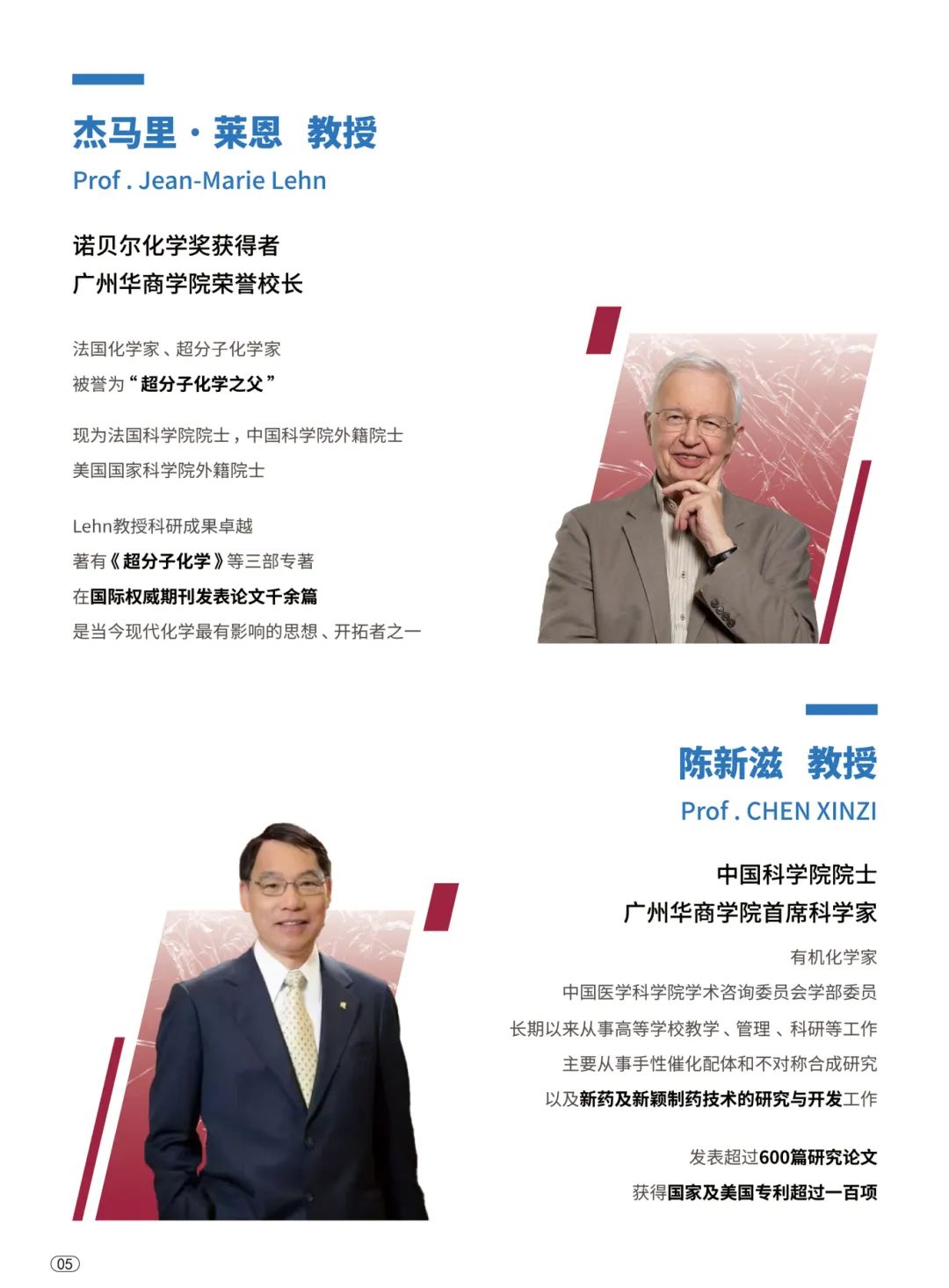 williamhill英国官网