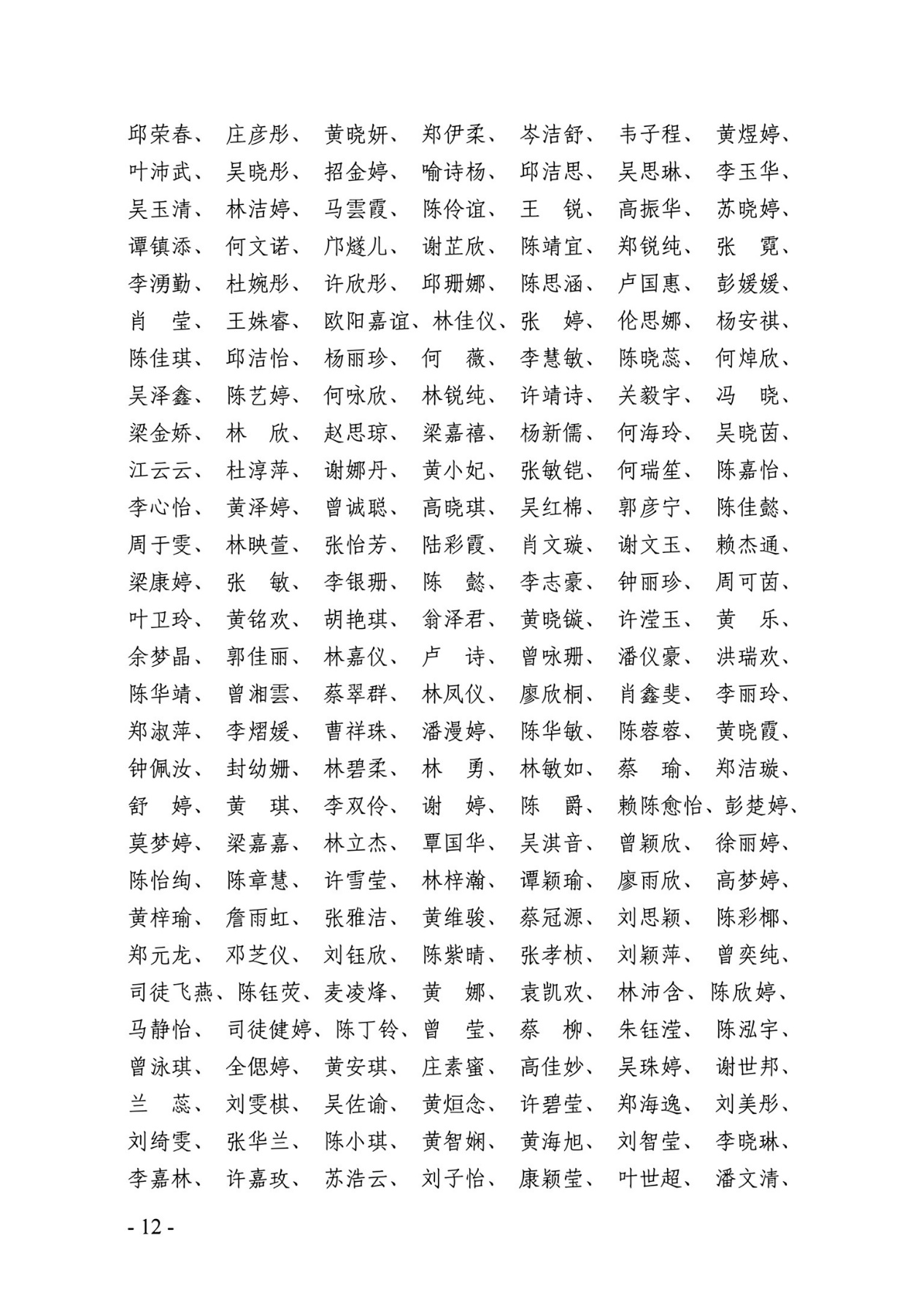 williamhill英国官网