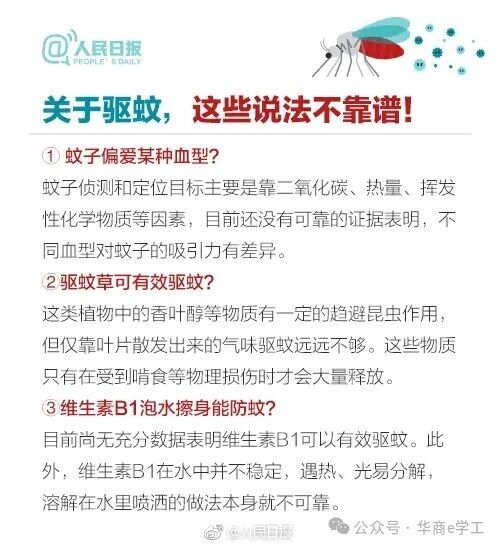 williamhill英国官网