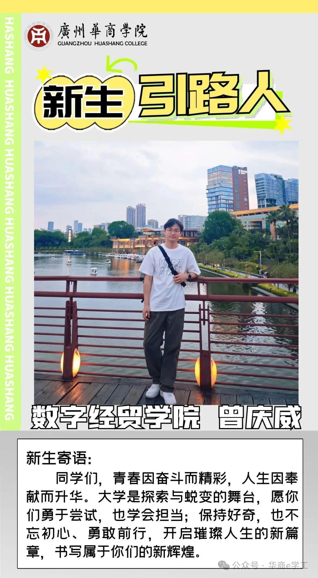 williamhill英国官网