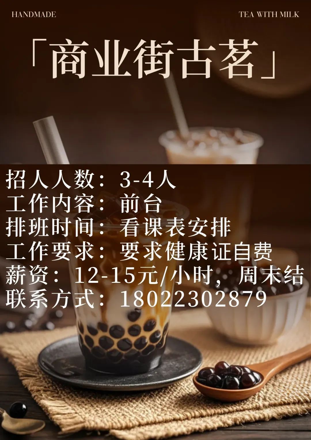 williamhill英国官网